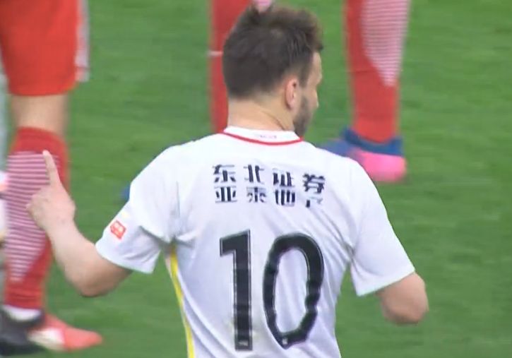 至于萧氏集团怎么样，她不关心。